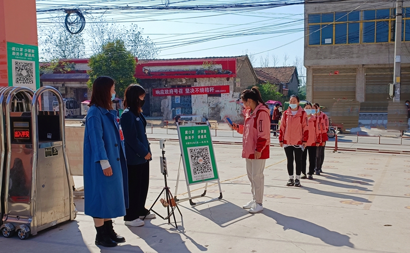 图片2.jpg 图片2.jpg