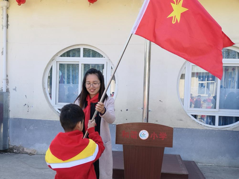 图片7.jpg 图片7.jpg