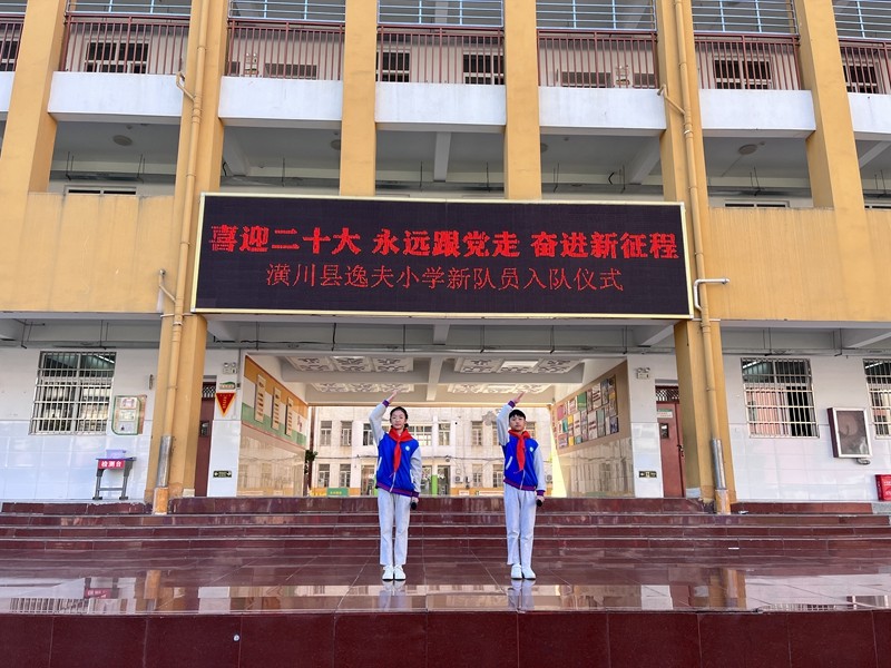 微信图片_20221013141905.jpg