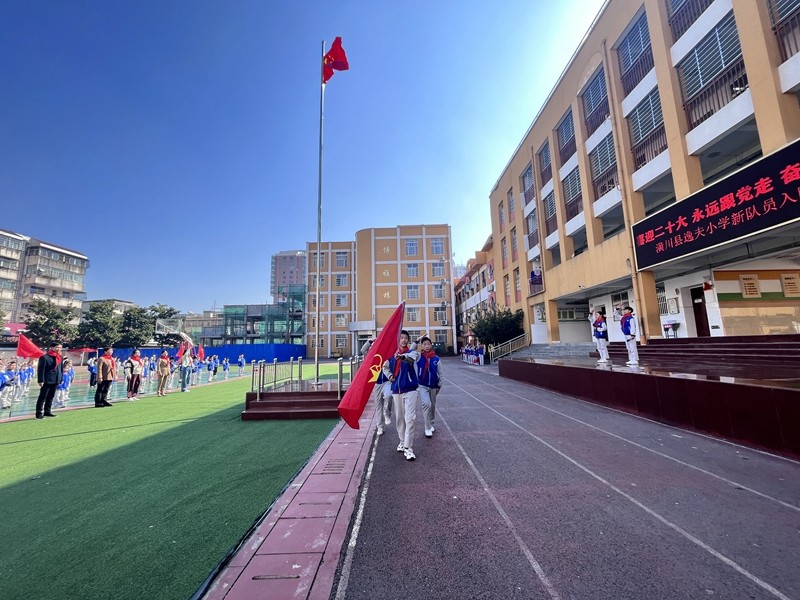 微信图片_20221013141946.jpg