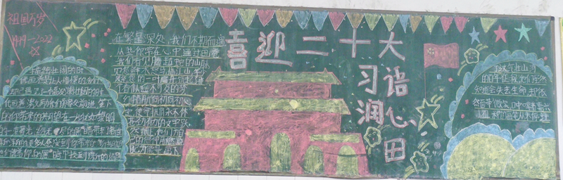图片2.png 图片2.png