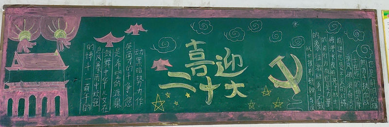 图片4.png 图片4.png