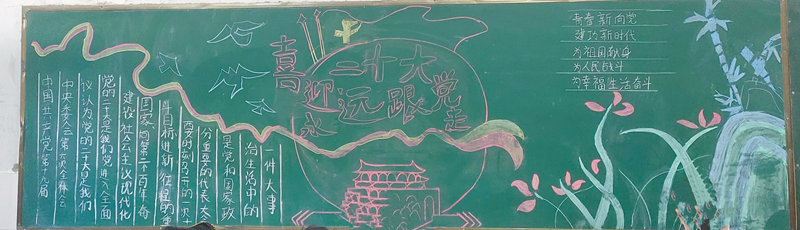 图片5.png 图片5.png