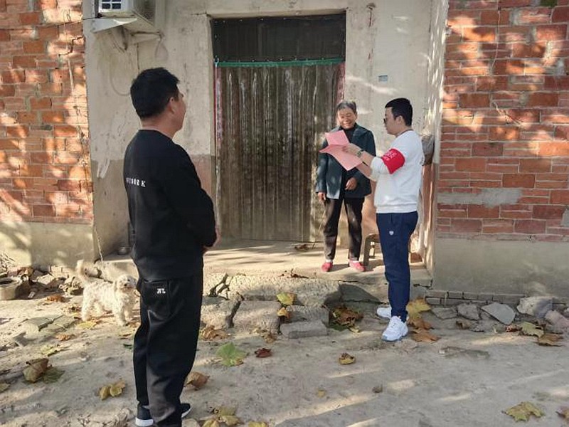 图片3.jpg