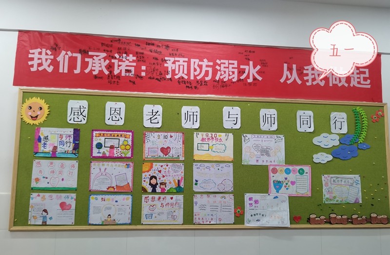 微信图片_20220920145314.jpg