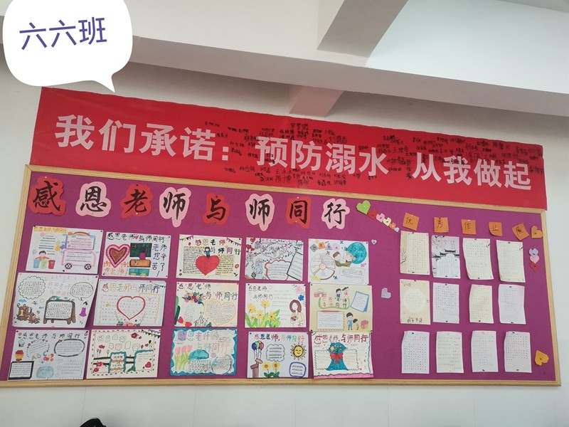 微信图片_20220920145321.jpg