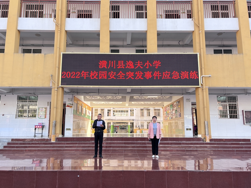 微信图片_20221013181455.jpg 微信图片_20221013181455.jpg
