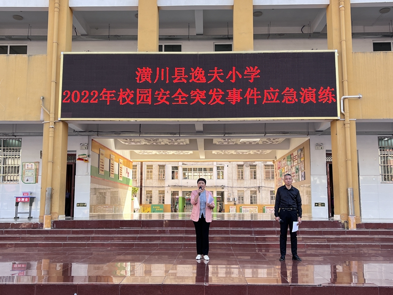 微信图片_20221013181521.jpg 微信图片_20221013181521.jpg