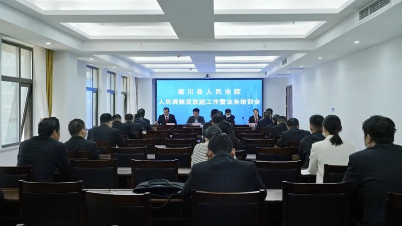 微信图片_20221014125436.jpg 微信图片_20221014125436.jpg