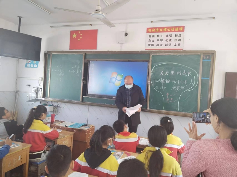 微信图片_20221014135243.jpg 微信图片_20221014135243.jpg