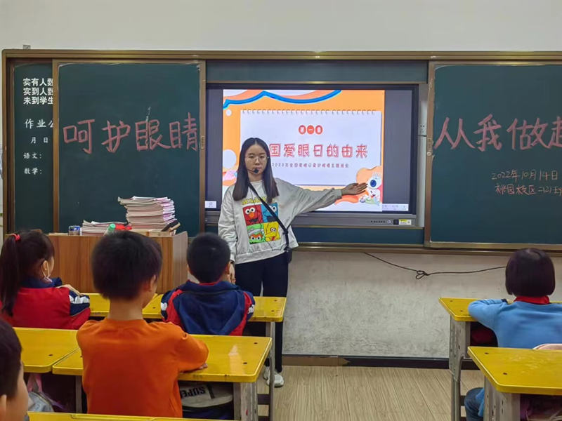 图片4.png 图片4.png