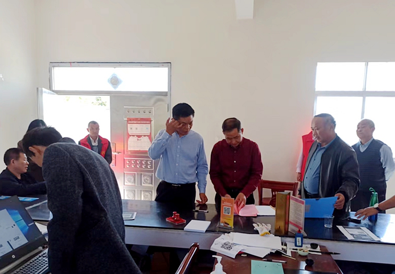 图片2.jpg 图片2.jpg