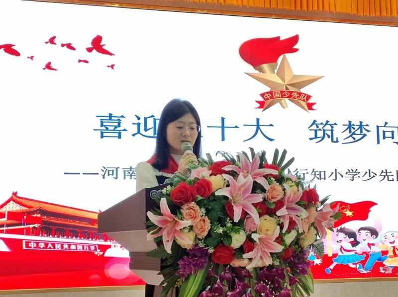 2曹凤梅.jpg 2曹凤梅.jpg