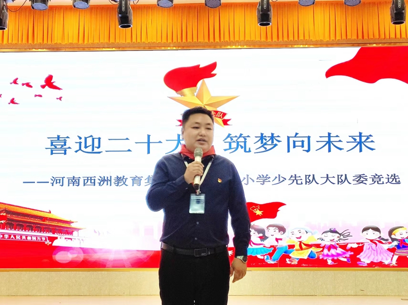 3黄维民.jpg 3黄维民.jpg