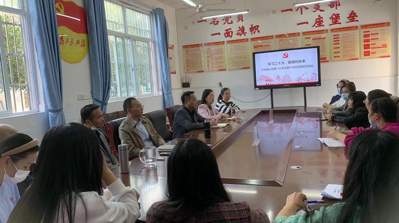 微信图片_20221017105845.jpg 微信图片_20221017105845.jpg