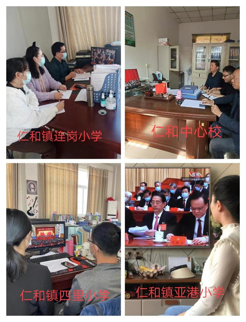 图片38.png 图片38.png