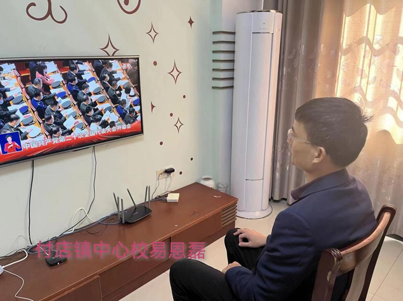 图片39.png 图片39.png