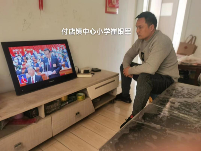 图片41.png 图片41.png