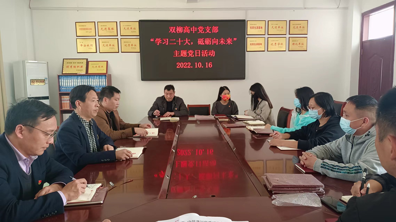 图片45.png 图片45.png