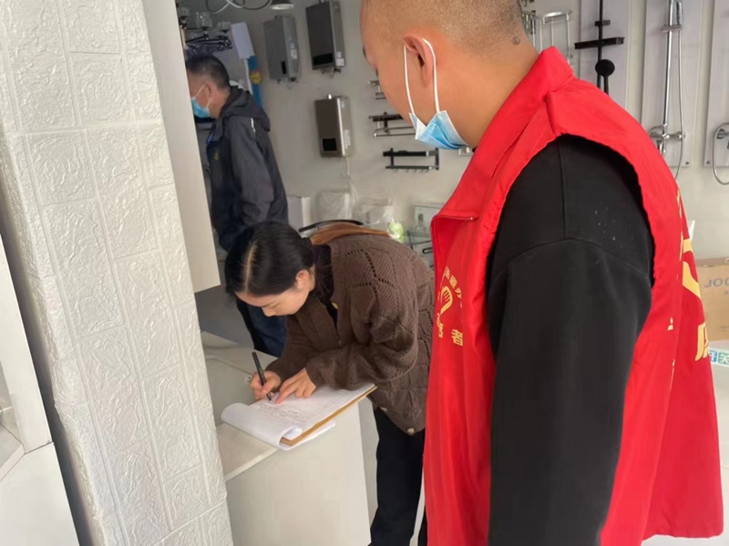 微信图片_20221017152337.jpg 微信图片_20221017152337.jpg