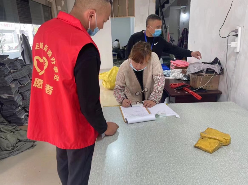 微信图片_20221017152343.jpg 微信图片_20221017152343.jpg