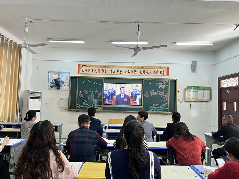 微信图片_202210161801471.jpg 微信图片_202210161801471.jpg