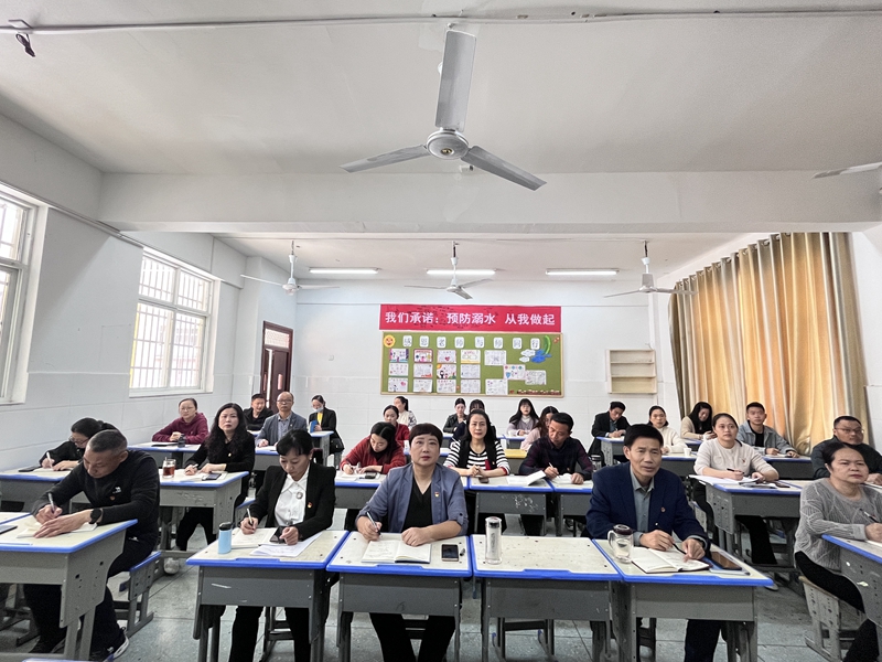 微信图片_202210161801472.jpg 微信图片_202210161801472.jpg