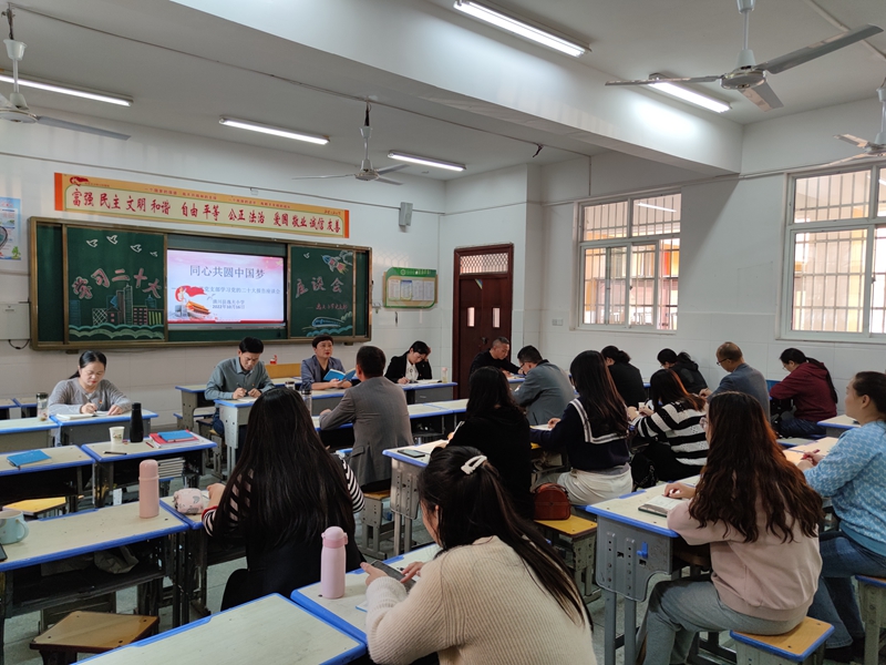微信图片_202210161758019.jpg 微信图片_202210161758019.jpg