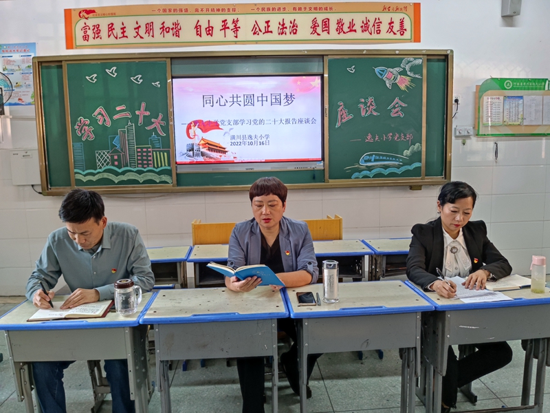 微信图片_202210161758018.jpg 微信图片_202210161758018.jpg