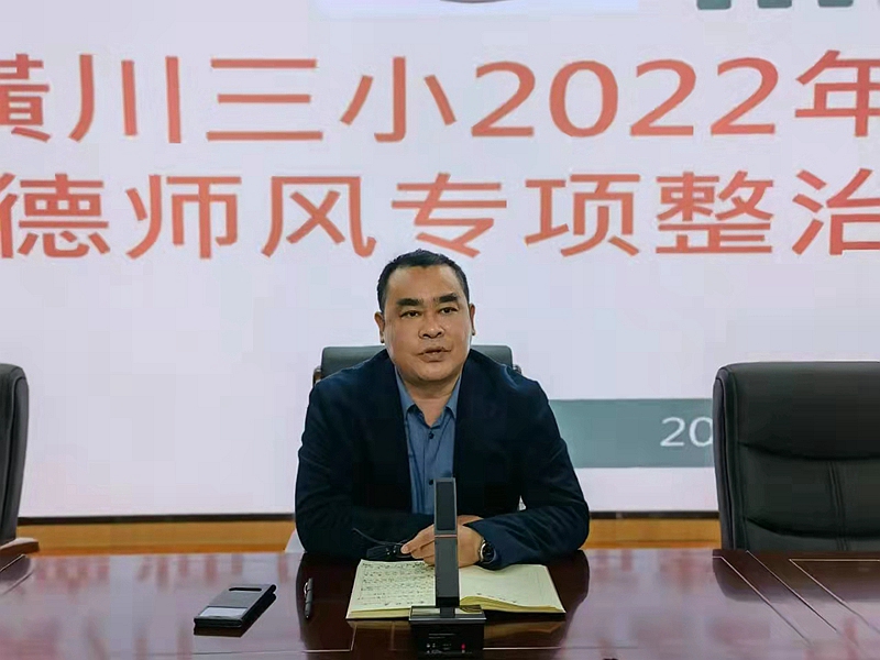 微信图片_20221017194622.jpg