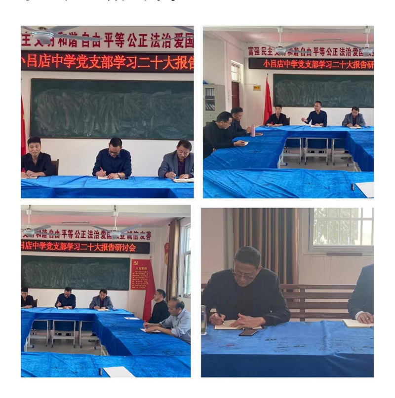 图片6.png 图片6.png