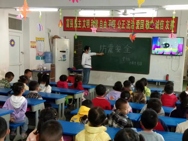 图片9.png 图片9.png