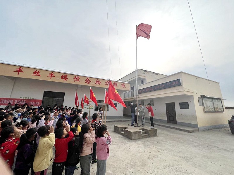 图片2.jpg