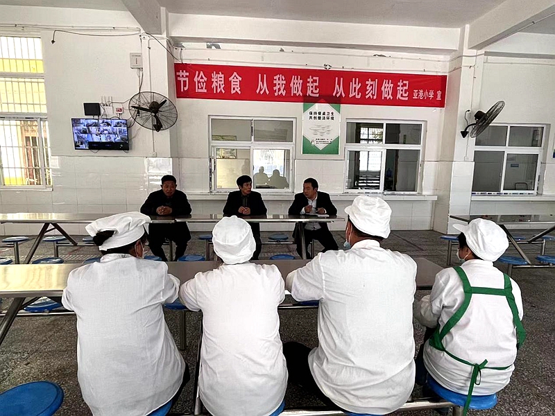 图片2.jpg 图片2.jpg