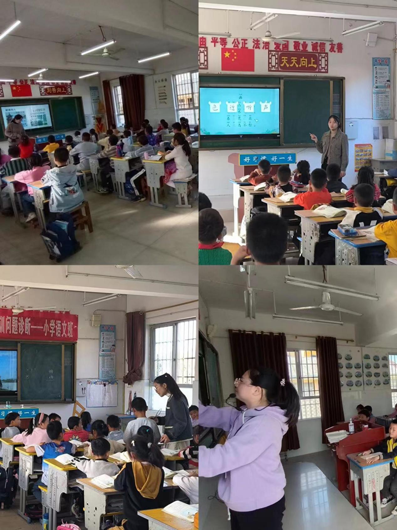 图片7.png 图片7.png