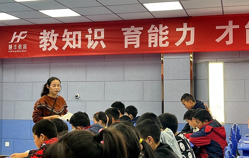 图片5.jpg