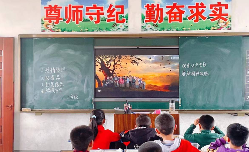 图片34.png 图片34.png