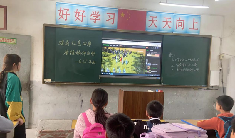 图片37.png 图片37.png