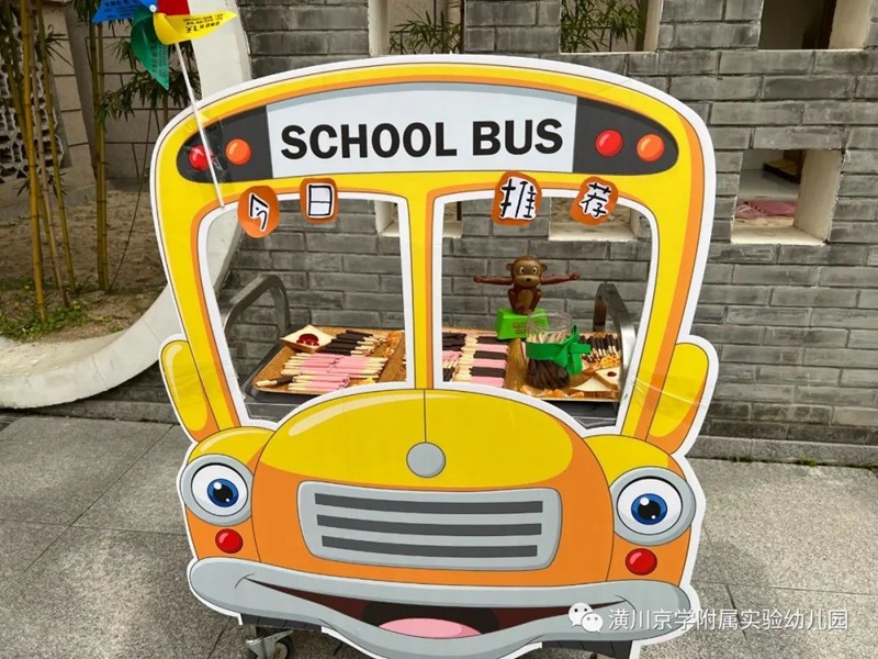 35.jpg