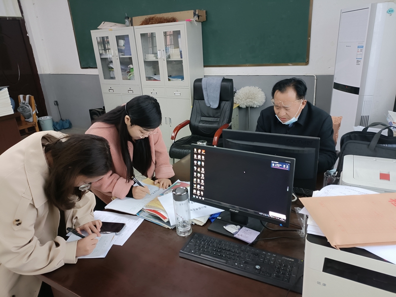 图片3.jpg 图片3.jpg