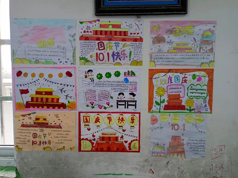 mmexport1666858248064.jpg mmexport1666858248064.jpg