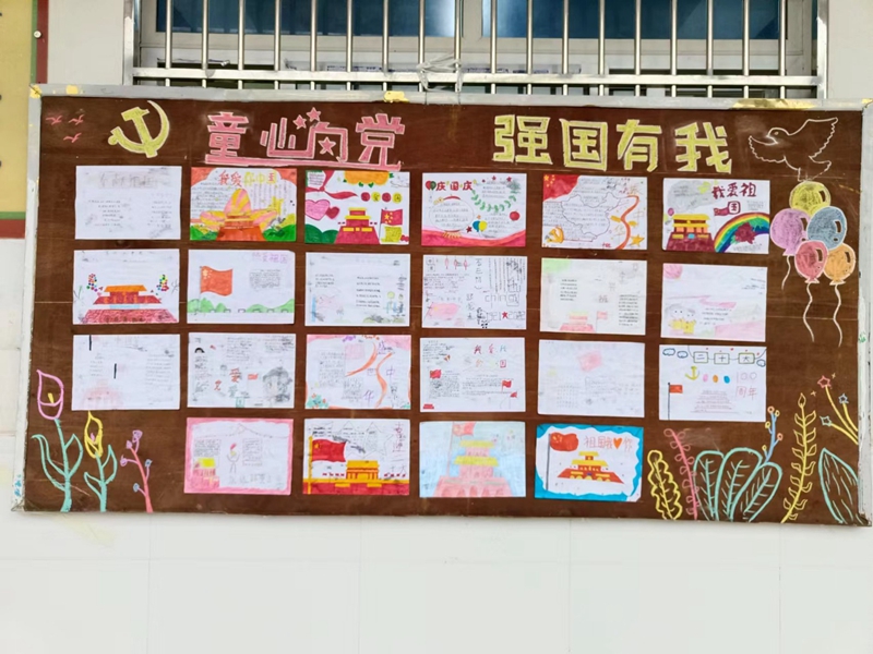 mmexport1666858257444.jpg mmexport1666858257444.jpg