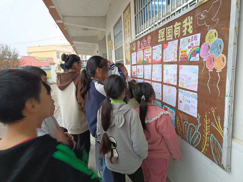 mmexport1666861086348.jpg mmexport1666861086348.jpg