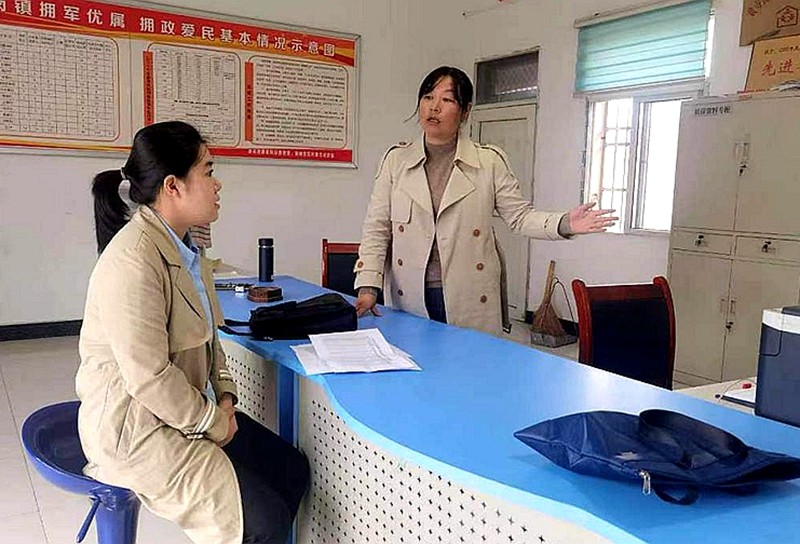 图片6.jpg