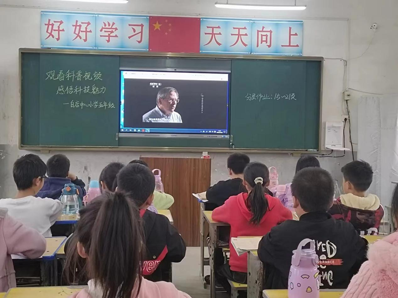 图片4.png 图片4.png