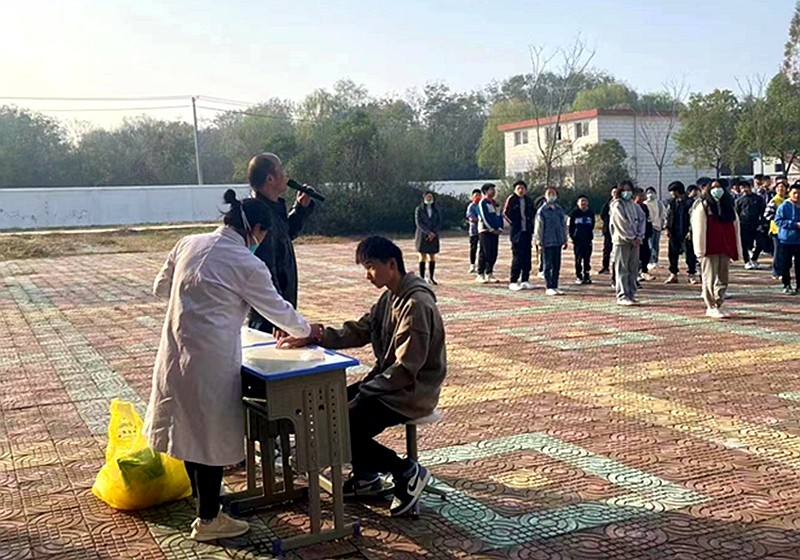 图片4.jpg