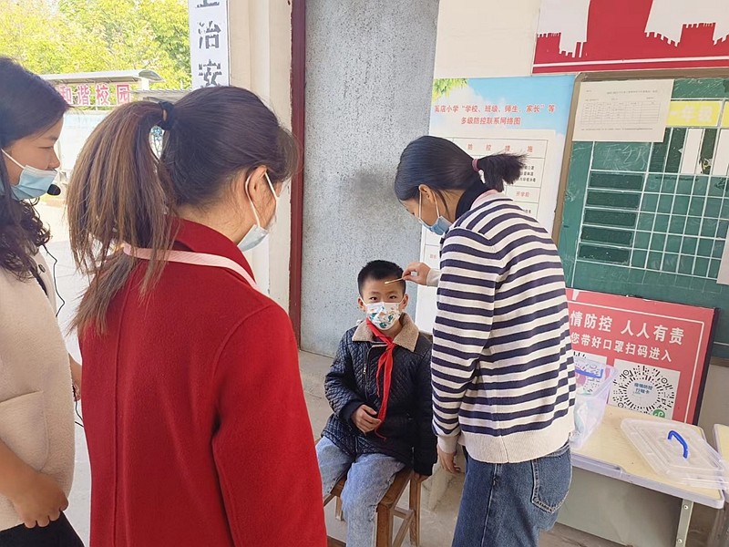 图片4.jpg