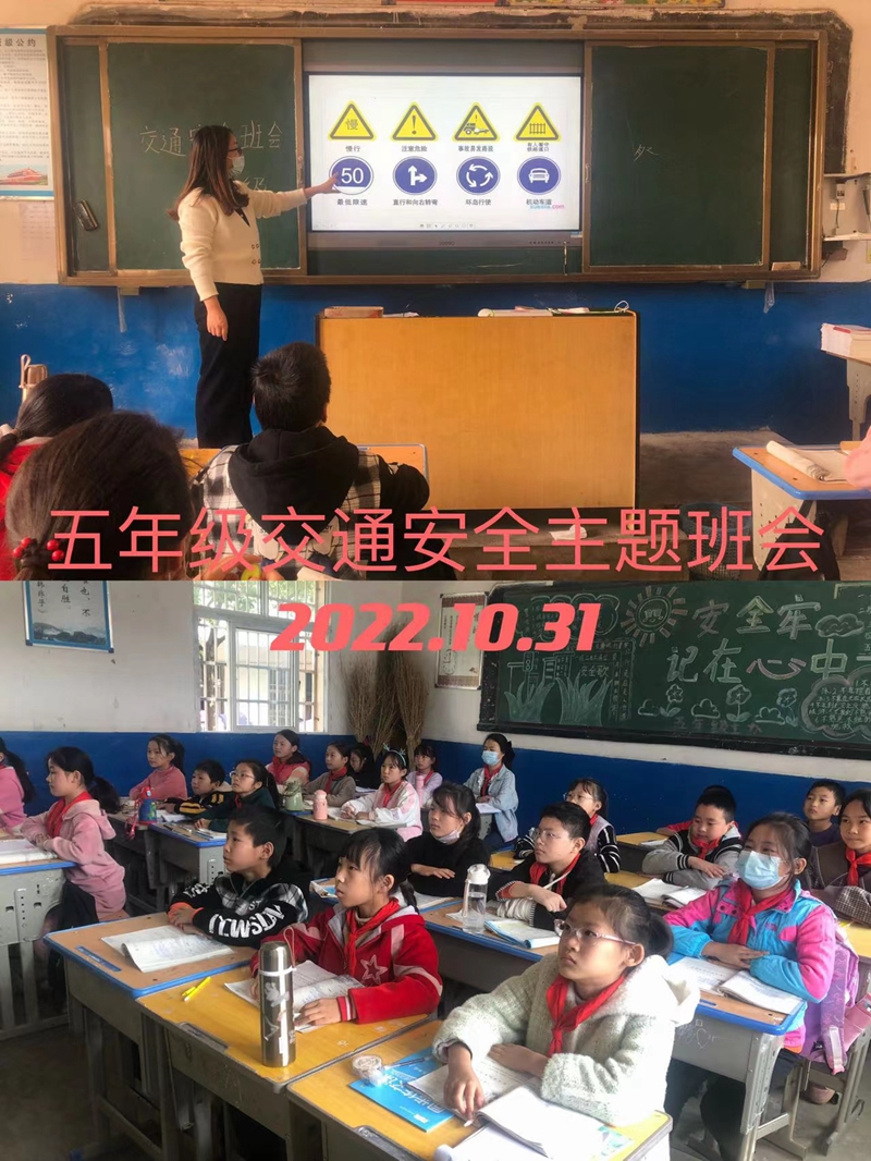 图片5.jpg 图片5.jpg