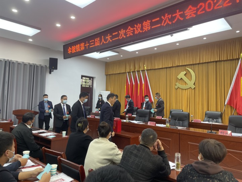 图片5.png 图片5.png