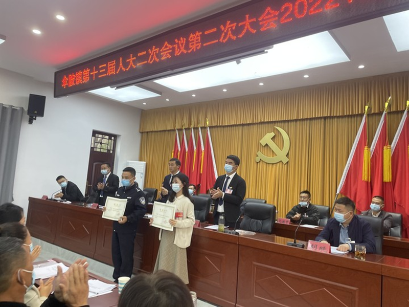 图片8.png 图片8.png